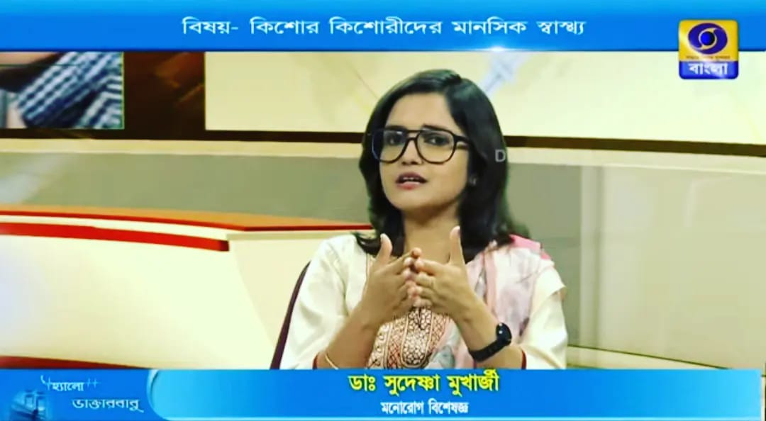 Adolescent Mental Health Part 1 | Dr. Sudeshna Mukherjee
